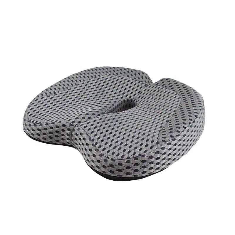 Tri-polar Memory Foam Office Chair Cushion