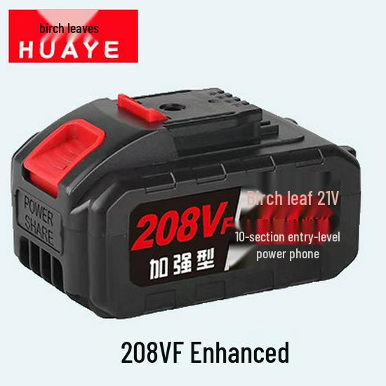 High-Capacity Lithium Battery 48V Handheld Electric Drill & Car Washer Wrench