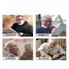 1 Pc Resin Fashion Ultra-light Anti-blue High Definition Reading Glasses for Men and Women