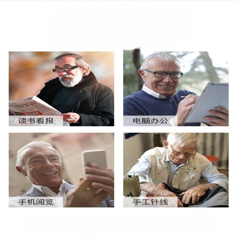 1 Pc Resin Fashion Ultra-light Anti-blue High Definition Reading Glasses for Men and Women