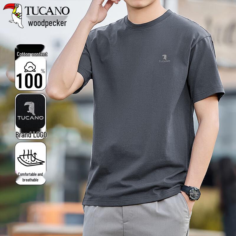 Tucano Men's Pure Cotton Round Neck Short Sleeve T-Shirt