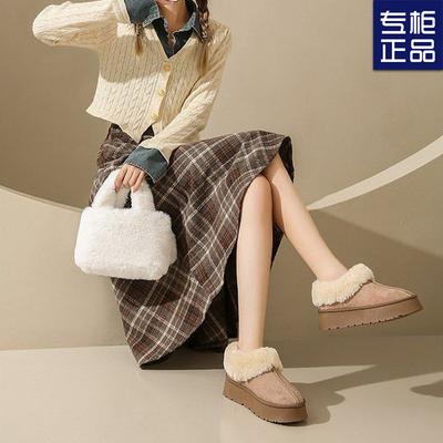 2024 Winter neue Fleece verdickte warme Fell integrierte dicke Sohle Fleece nordöstlich verdickte warme Schneestiefel Frauen