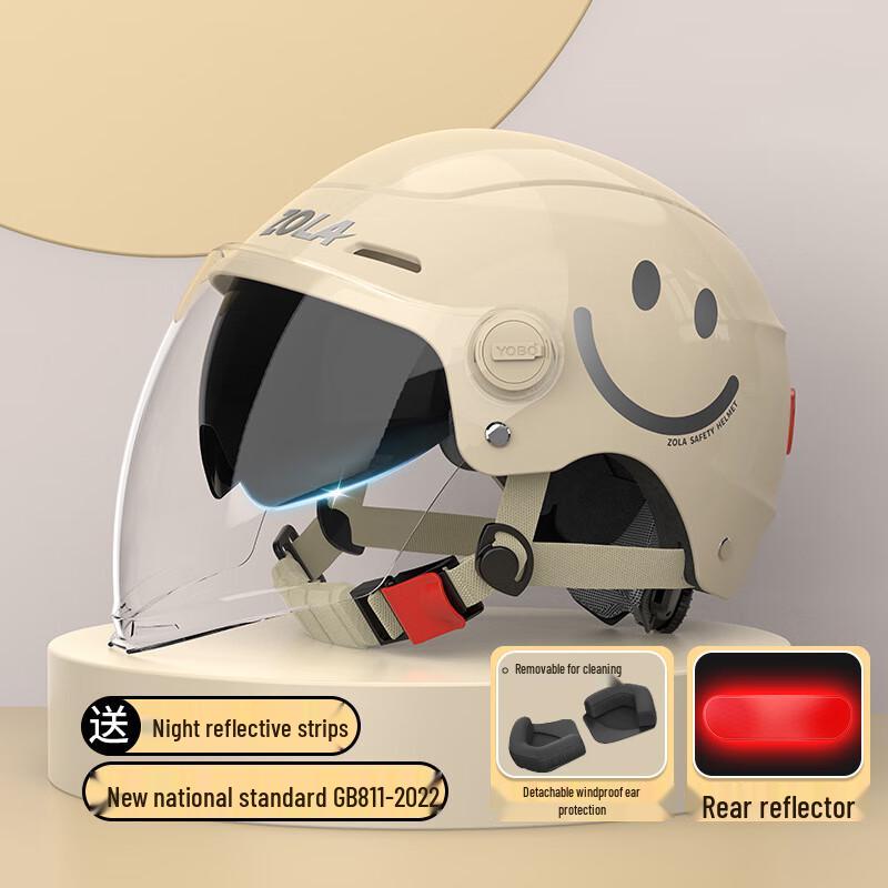 Milin Electric Motorcycle Helmet with Dual Visors and Tail Light One Size