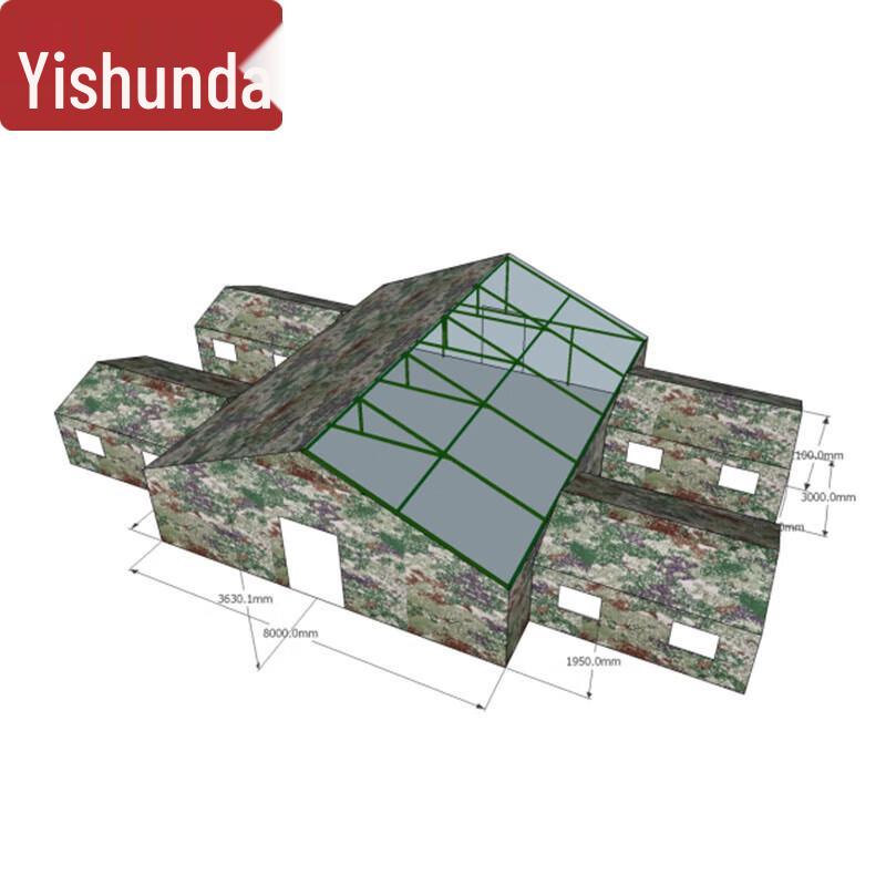 E-ShunDa Outdoor Command  Field Tents
