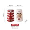 Nordic Christmas Tableware Set, Santa Embossed Ceramic Plates Bowls, Stitched Sealing Canister Collection