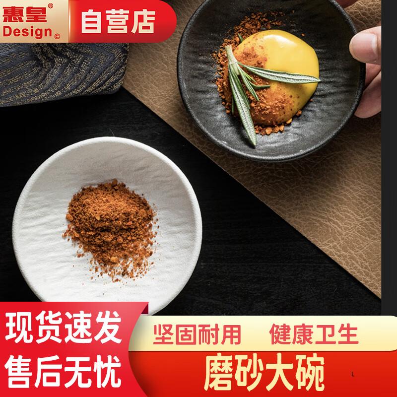Black Melamine Noodle Soup Bowl
