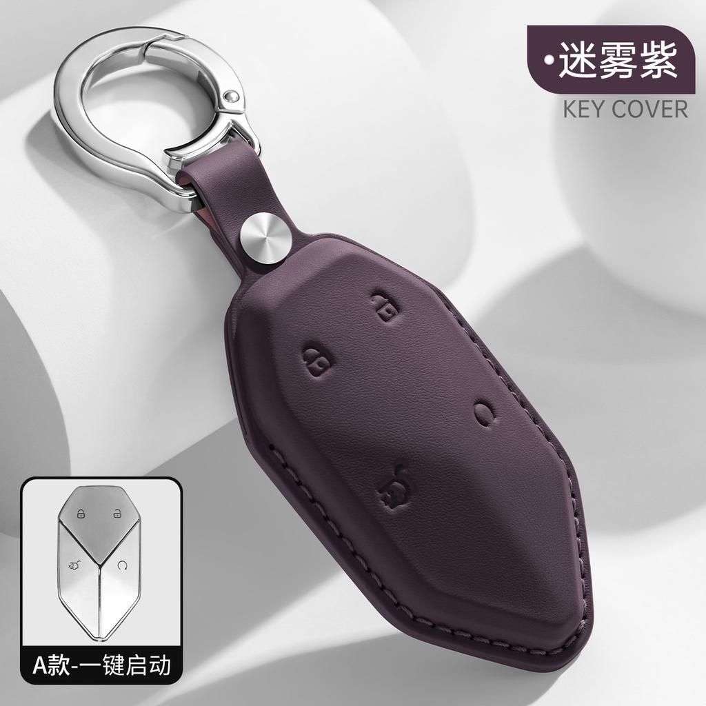 Leather Car Remote Key Cover Case Holder Shell Keyring Chain Styling Bag Protector Fob For For Denza B8 B3 B5 Accessories