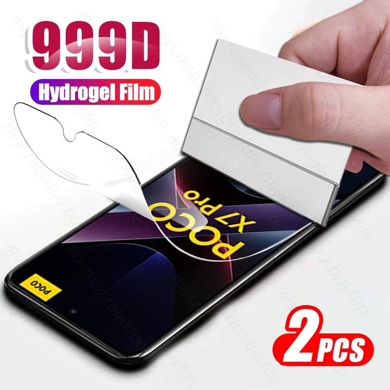 2Pcs 999D Soft Hydrogel Film For Xiaomi Poco X7 X8 Pro Max 5G Case Curved Screen Protector Poko Little X 8 ProMax X8Pro X8ProMax