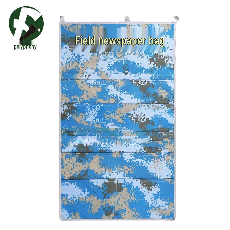 

Tactical Camouflage Field Display Book Bag