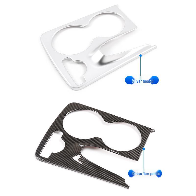 GLK 08-15 Center Console Cup Holder Decorative Panel for Mercedes-Benz Interior Modification