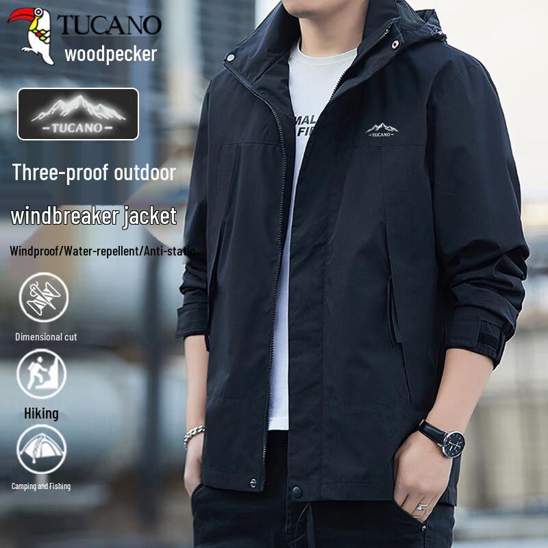 

TUCANO Men s Outdoor Windbreaker Jacket XL