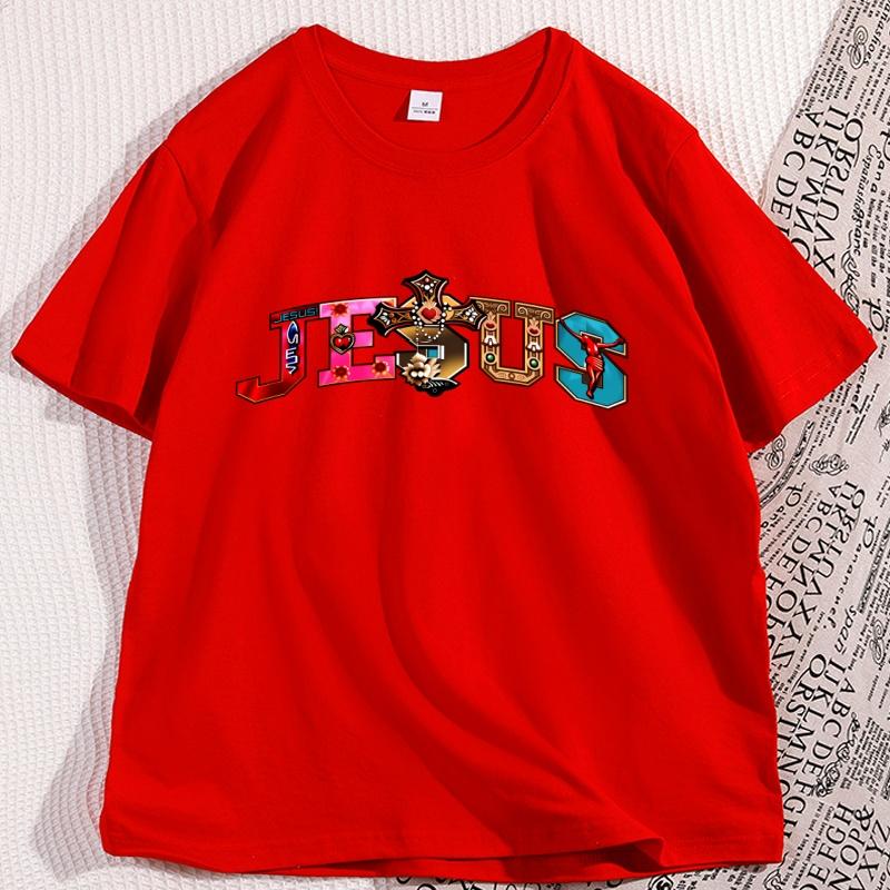 

JESUS Cross Graphic T Shirts Retro Hip Hop Baggy Loose Tees Shirts for Men Women Casual Christian Religious T Shirt Faith Bible S