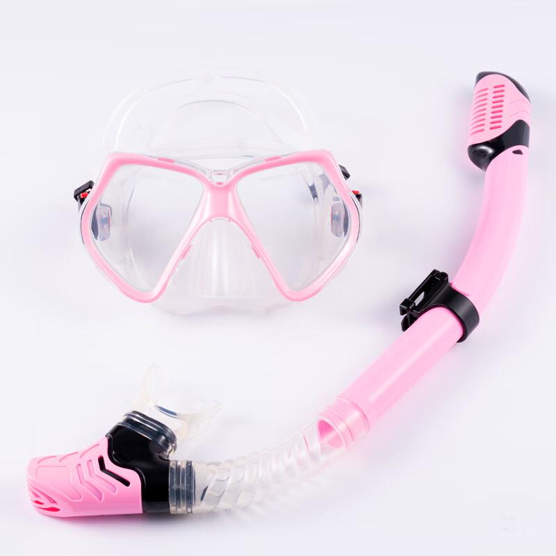 SBART Freediving Snorkel Mask Set