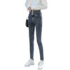 Damen Slim Fit High Waist Jeans - Lang, Elastische Bleistifthose (Frühling & Herbst 2021)