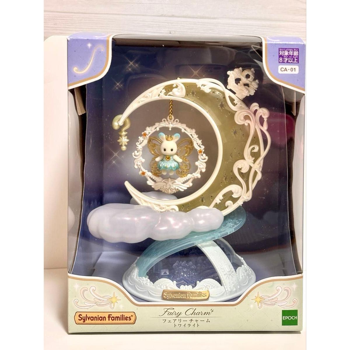 Used [With box/Sylvanian Families] Fairy Charm Twilight Doll Baby