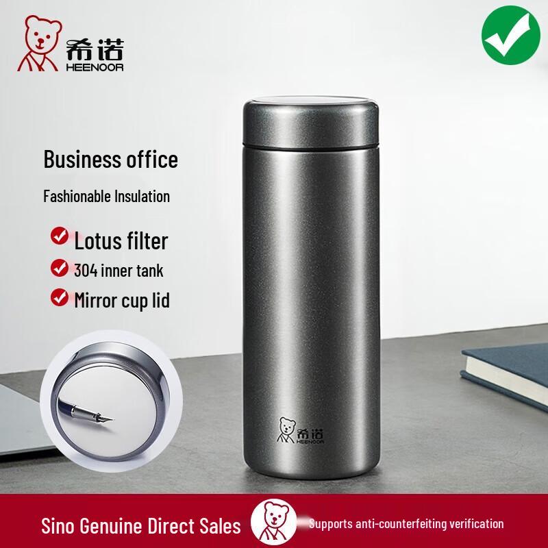 Sinuo Men s Portable Stainless Steel Vacuum Flask