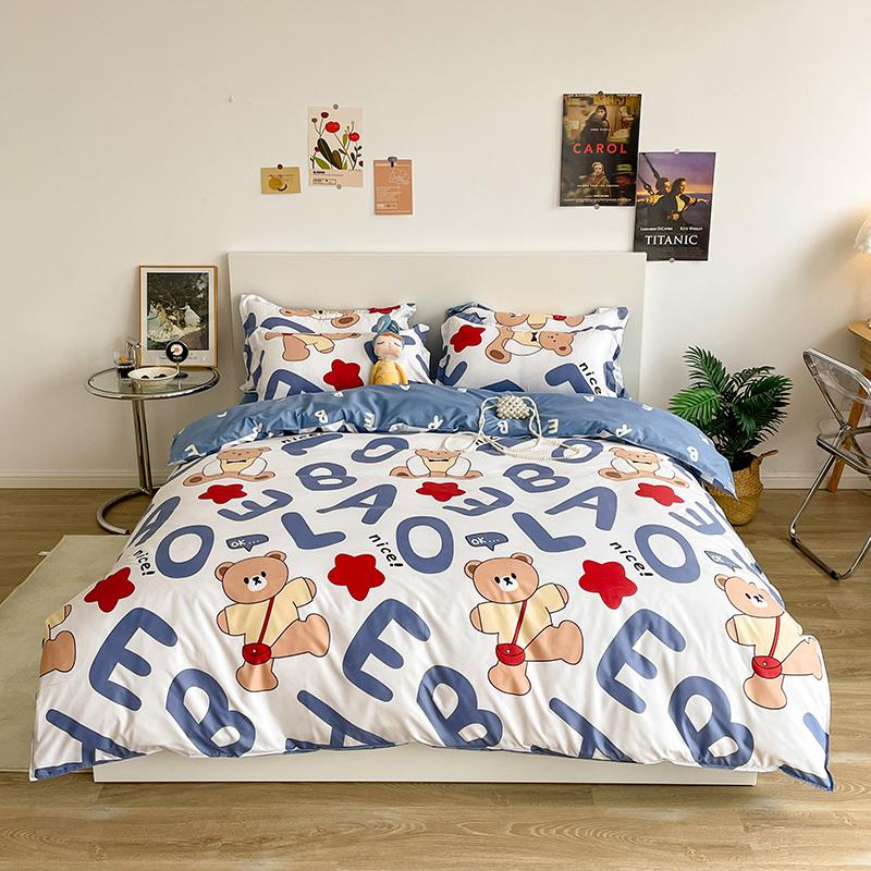 Kawaii Bumping Rabbit Cartoon Bedding Set Duvet Cover Sheet Pillow Cases Bed Linen Set
