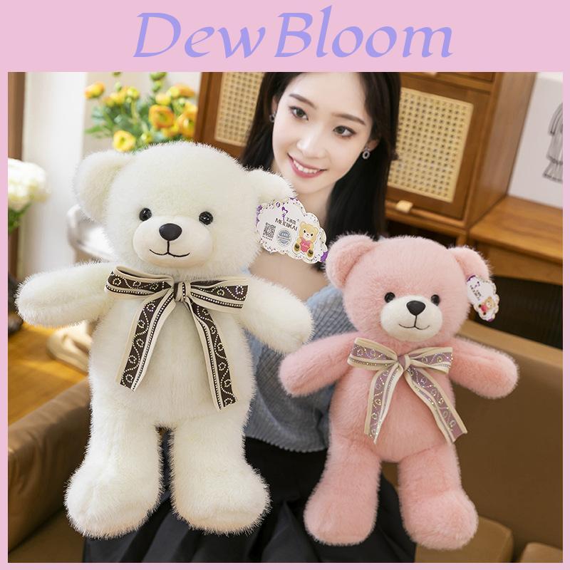 Plush Bear Toy With Bow Tie For Kids Gift And Bedroom Decor