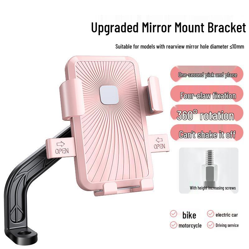 Shockproof Phone Holder for Electric Bikes & Motorcycles – Ideal for Cycling Navigation & Delivery Riders with Battery Support