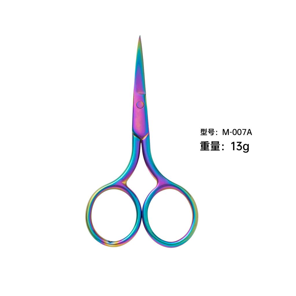 Yangjiang Embroidery Scissors Household Sewing Scissors 3.0 Small Scissors Girls Eyebrow Trimming Artifact Pointed Handmade Small Scissors