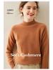 Women's Soft Cashmere Sweater - Thick, Half High Neck, Loose Fit, Solid Color, Casual Style for Autumn and Winter
