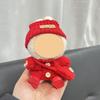 [Cloth Only] Winter Costume Accessories Suit for Plush Doll, New Year's Clothes Festive Sweater, Hat, Bag and Set.