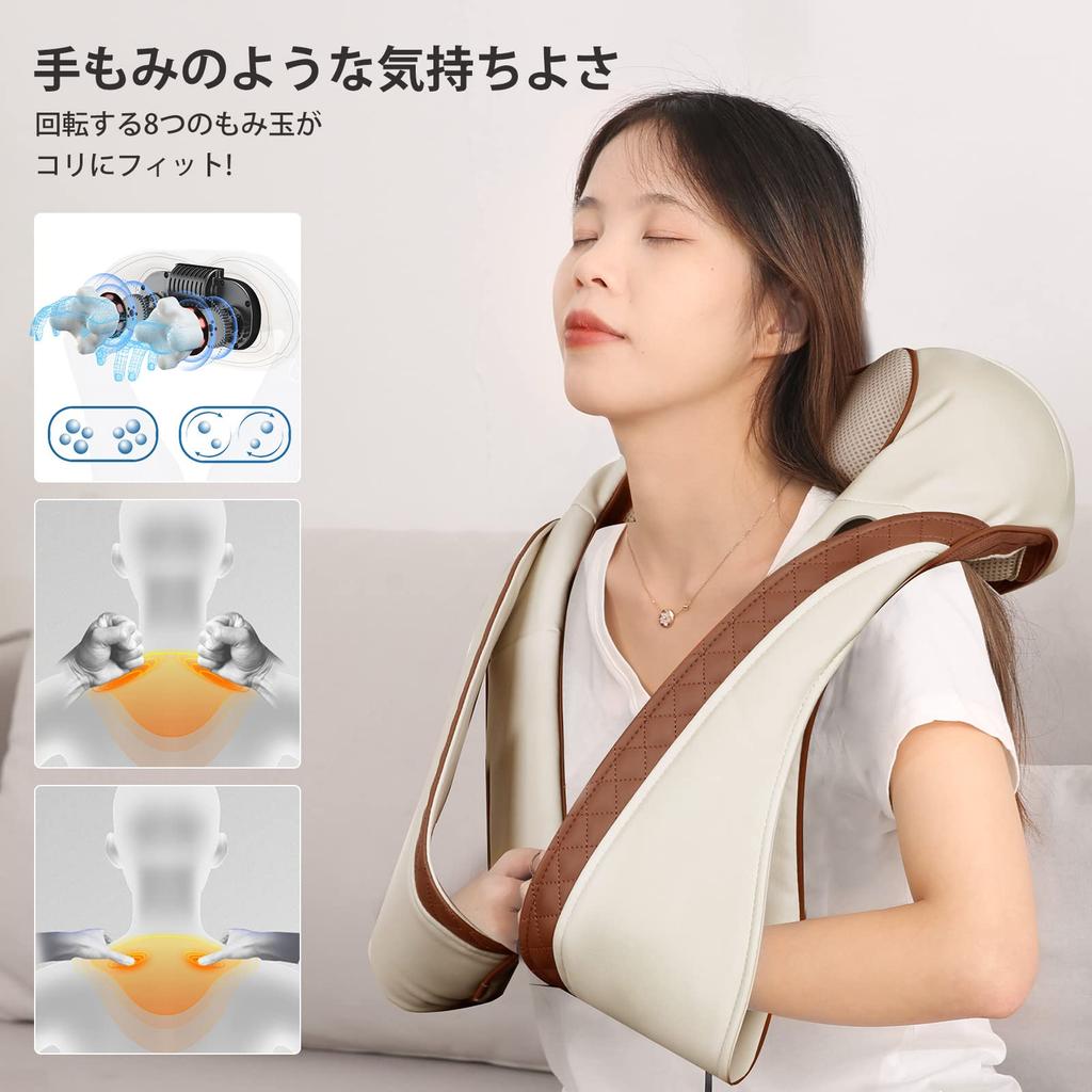 OCuZen Nyak- és Vállmasszírozó Fűtött Fejjel és Állítható Pánttal és Merev Nagyszerű ajándék Idősek Tiszteletére és Nyakra, Vállakra,