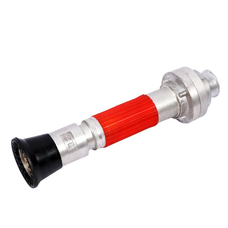 Multi-functional Fire Hose Nozzle