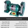 Industrial Multifunctional Bench Grinder 220V/380V for Sharpening and Polishing