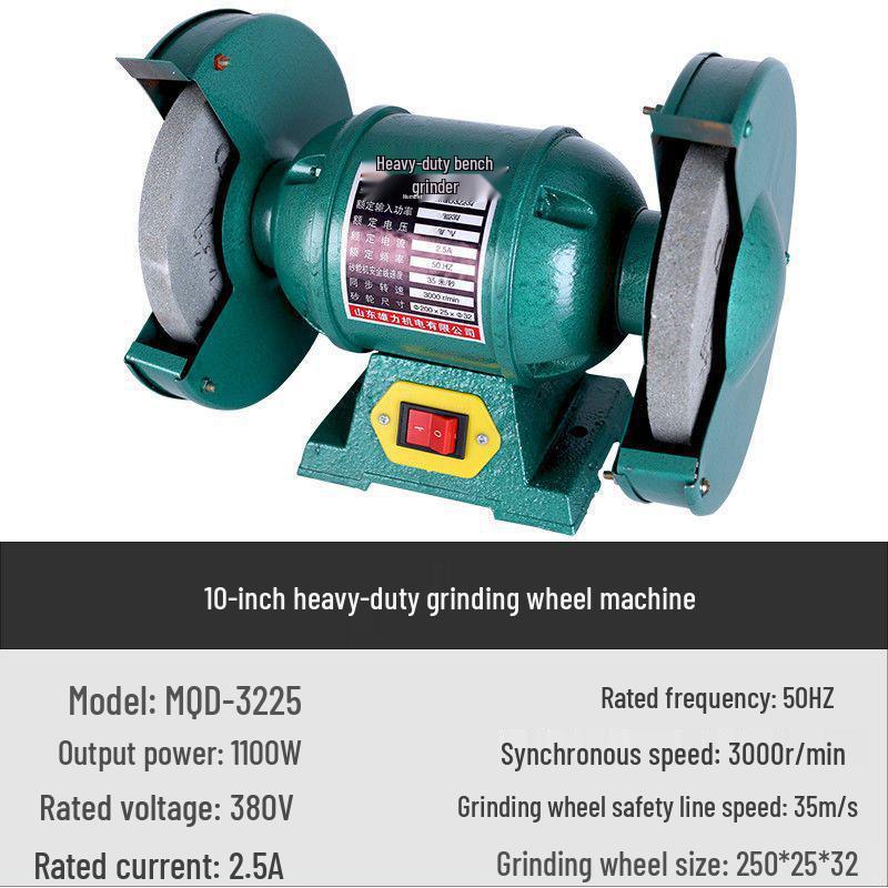 Industrial Multifunctional Bench Grinder 220V/380V for Sharpening and Polishing
