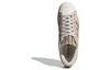 adidas Originals Superstar Brown Beige IE2940