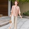 Pastell Women's Chinese Style Embroidered Top & Pants Set