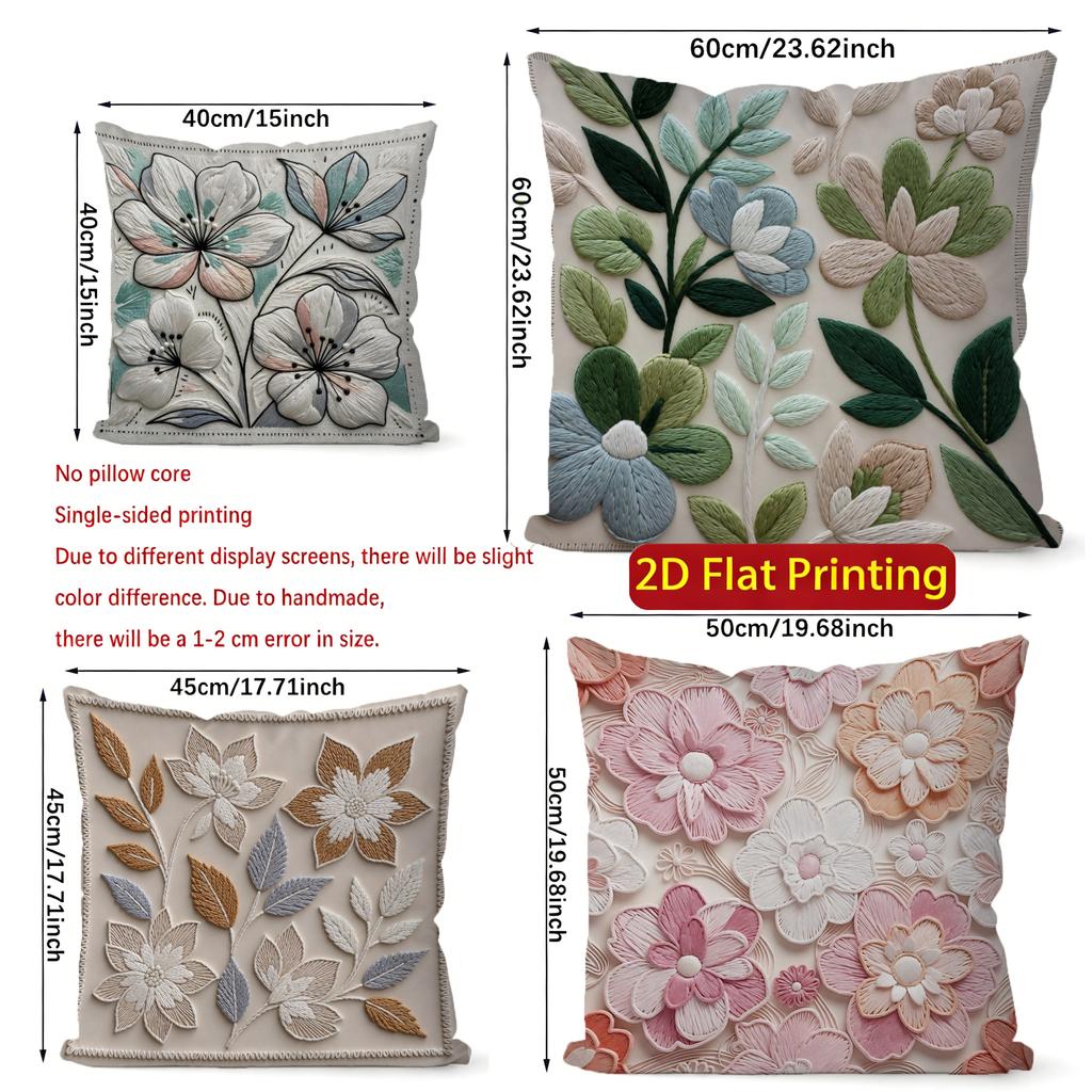2D Floral Embroidered Pattern Decorative Pillow Covers Pattern Cushion Cover Suitable For Sofa Bedroom Car Pillow Cover