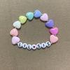 2Pcs Colorful Bead Sister Handchain Set Lettered Bangles Handcrafted Heart Bracelets for Siblings Friendship Bangle