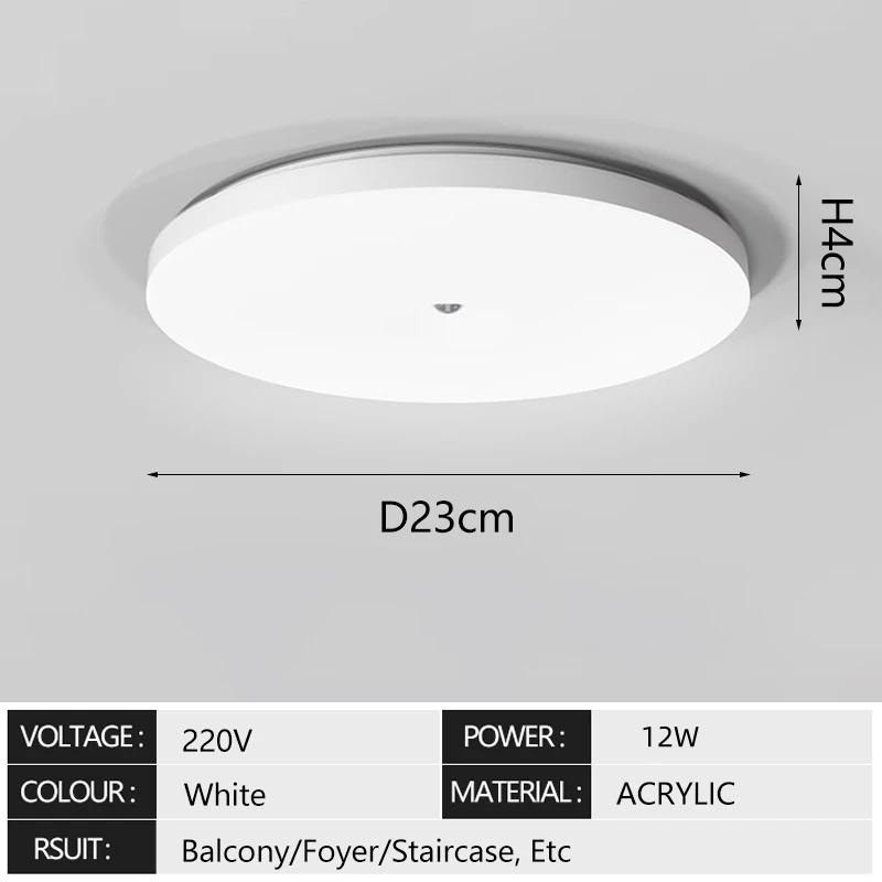 

LED Ceiling Light with Motion Sensor Human Infrared Sensing Light Staircase Garage Corridor Warehouse Indoor Lighting Fixtures