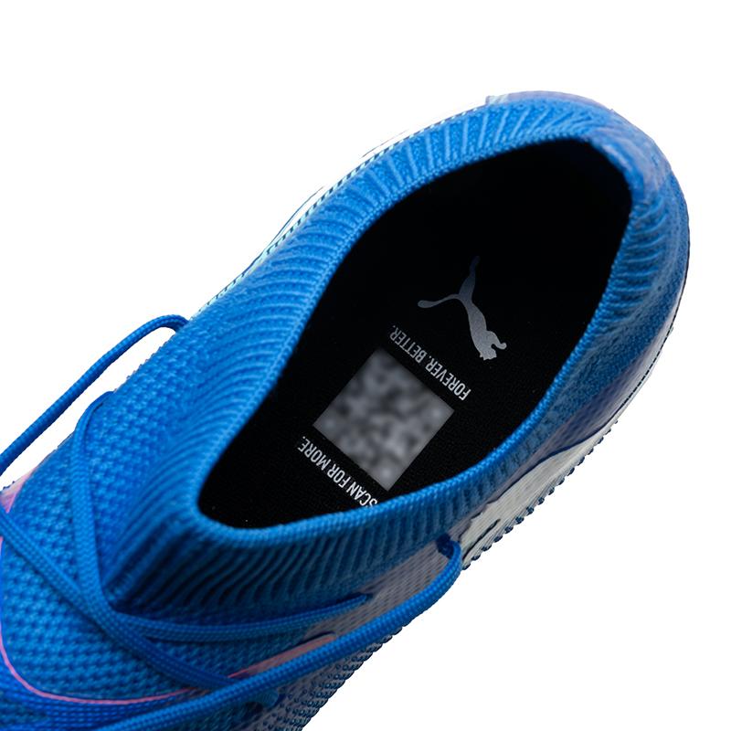 New PUMA FUTURE 7 MATCH MG Multi Ground Artificial Ground Soccer Shoes Men's Blue 107934-01