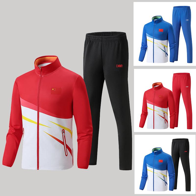 Unisex Chinese Team Training Uniform: Spring/Autumn Sports Jacket for Students