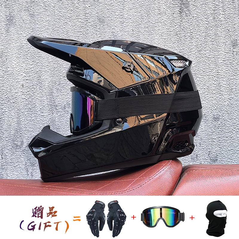 ORZ New Motorcycle Off-road Helmet, Rally Helmet, and Mountain Bike Downhill Helmet