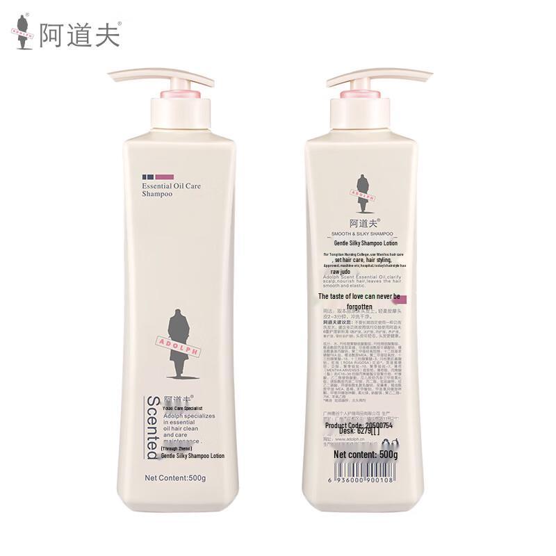 Adolph Essential Oil Fragrance Care Shampoo
