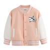 Giacca da Baseball Primaverile/Autunnale per Ragazzi, Stile Americano 2026, alla Moda per Bambini
