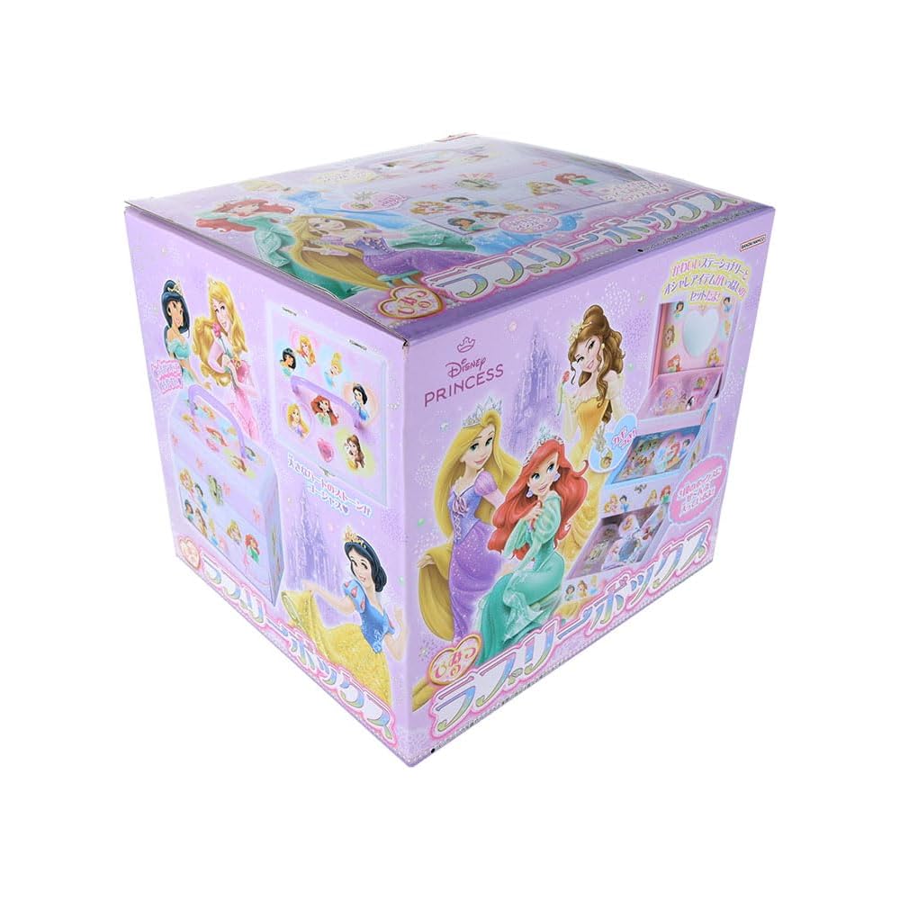 Sunstar Secret Lovely Box Disney Princess 7072429N Storage Organizer for Kids