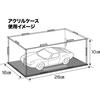 1/24 Inch-Up Series No. 1002 Skyline GT-R NISMO (BNR32) NISMO 40th Anniversary Plastic Model Kit with Assembly Case
