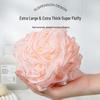 High-Quality Large Bath Sponge - Durable, Cute, Soft Scrubbing Shower Sponge for Women