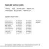 llano Replacement Laptop Battery for HP Omen/Pavilion Power