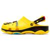Classic All Terrain Clog Pac Man 209322-7C1