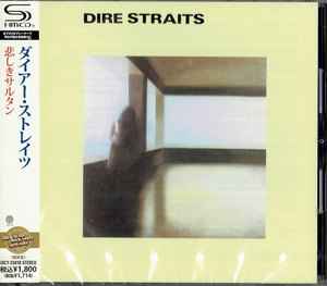 CD DIRE STRAITS  Dire Straits SHMCD UICY25010 VERTIGO 2011 Japan Obi Rock