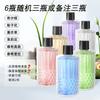Car-Mounted and Household Digital Display Timer Fragrance Diffuser for Rooms, Bathrooms, and Bedrooms, Essential Oil Perfume Spray Automation
