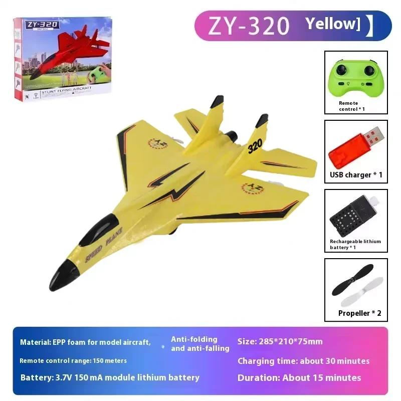 

New Remote Control Plane With LED Lights ZY320 2.4G Aircraft RC Flying Model Glider EPP Foam Outdoor Toy Airplane Gifts For Kids