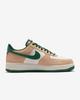 FQ8714-203 Nike Air Force 1 Low Brown Green (Men's)