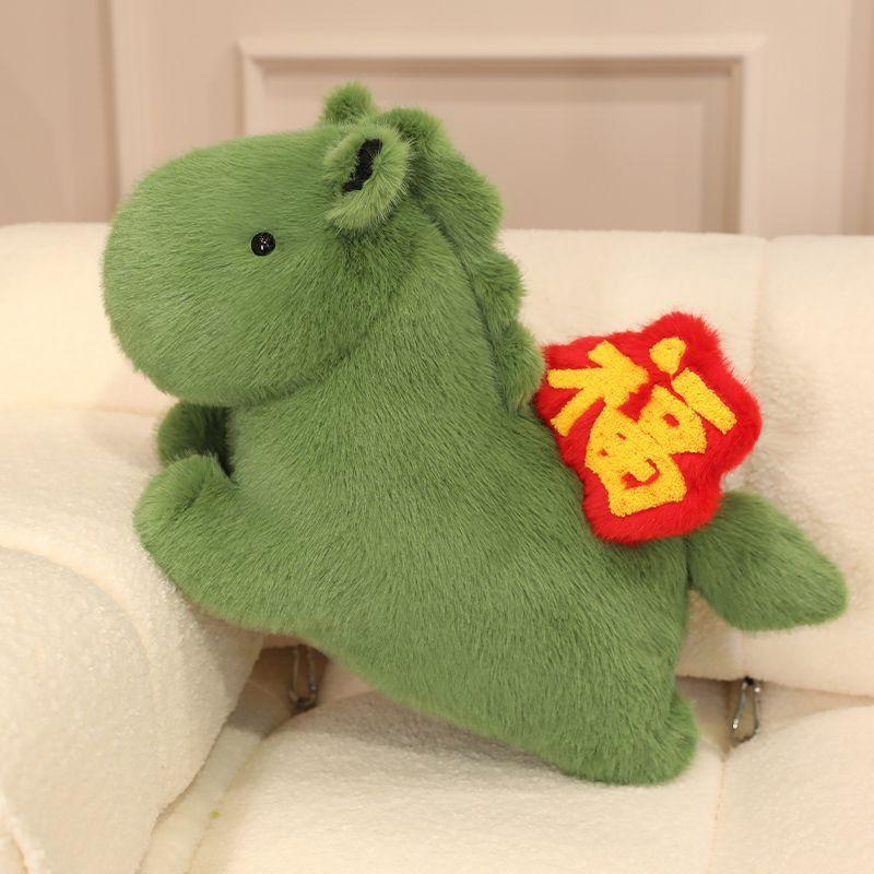 Plush Horse Toy Lunar New Office Decor Gift Stuffed Animal Doll 30/40/50cm Brown Green White